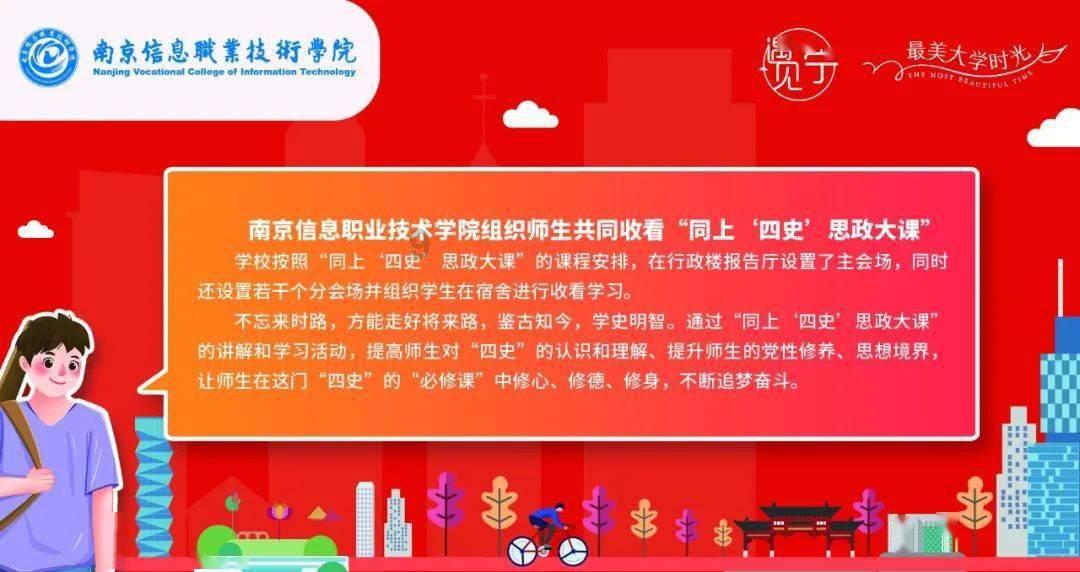 神探亨特为什么被禁播知识星球平台-专业知识分享社区